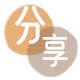 株洲信用卡💳24小时在线接单商家秒回款服务平台
